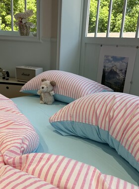 少女心色织水洗棉提花条纹全棉四件套1.5m1.8蓝色纯棉床单三件套