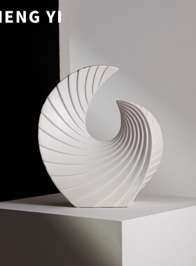 诚艺黑白艺术摆件客厅酒柜家居软装饰品办公室电视柜高档