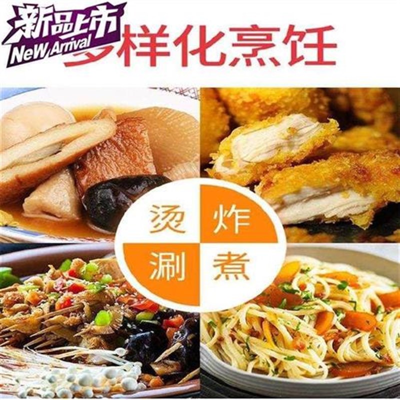 关东l煮机器双缸煮锅迷你日式煮面炉电热不锈钢超大街边多格大容