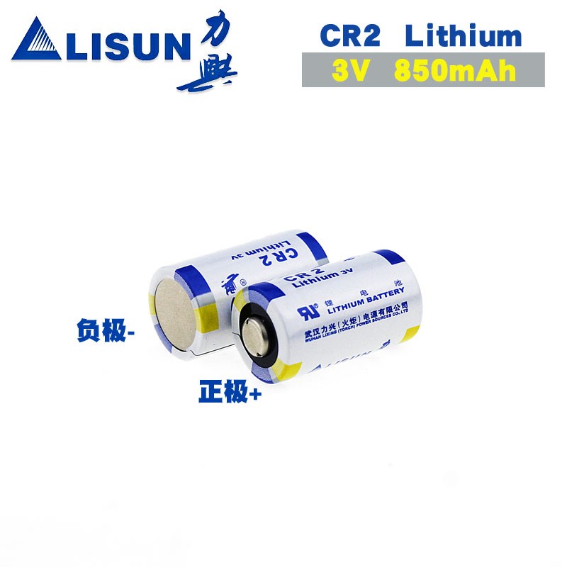 CR2力兴3V锂电池适用测距仪碟刹锁富士拍立得mini25 50S红外激光