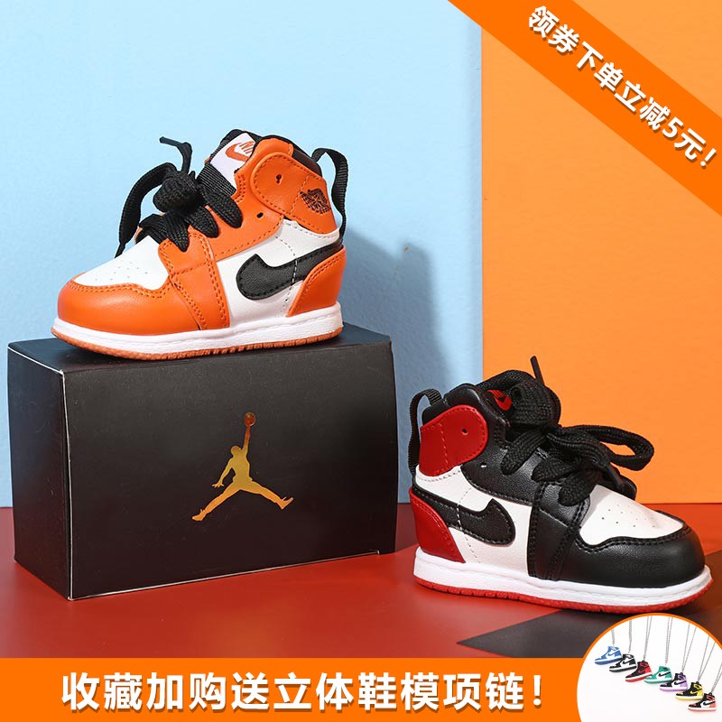 教师节礼物老师送男朋友惊喜有意义特别实用创意男士男生生日礼物