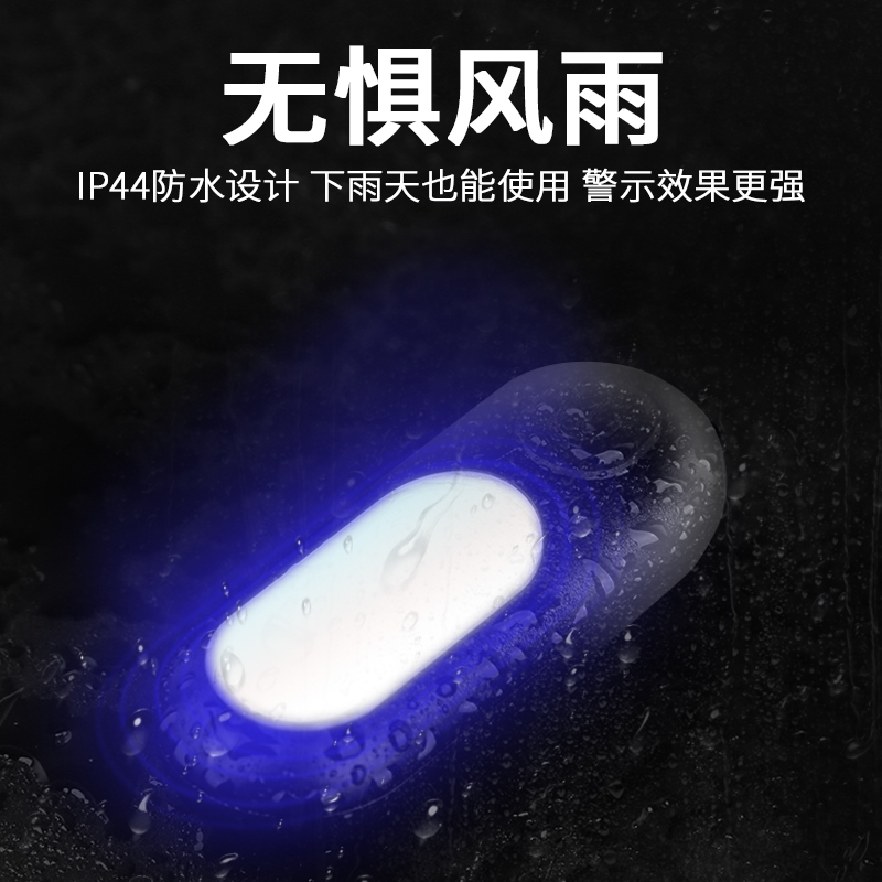 自行车尾灯USB充电骑行安全尾灯夜骑警示山地车尾灯单车配件装备