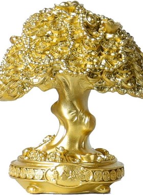 发财树摆件元宝摇钱树客厅办公室装饰开业乔迁礼品怀旧桌面送礼