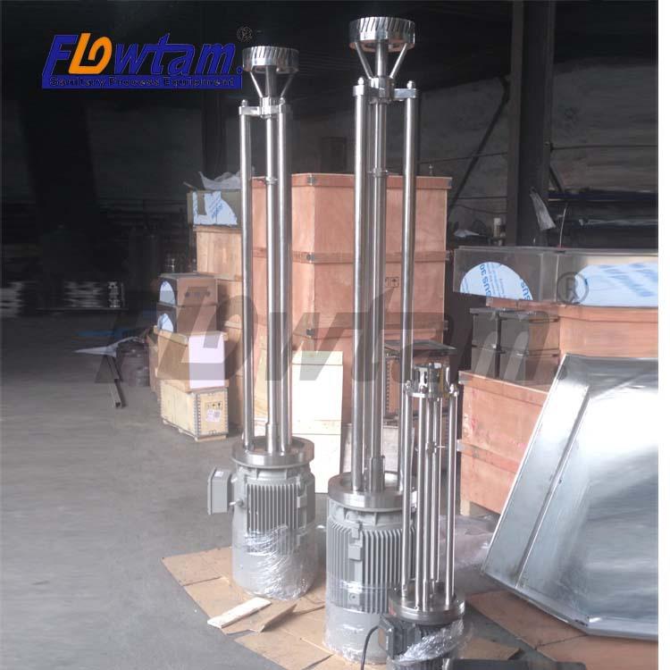 卫生级不锈钢高剪切均质机大型均质乳化机高速分散混合乳化机