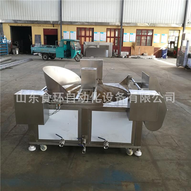 春卷油炸机厂家直供茄盒藕夹油炸机全自动油炸设备支持