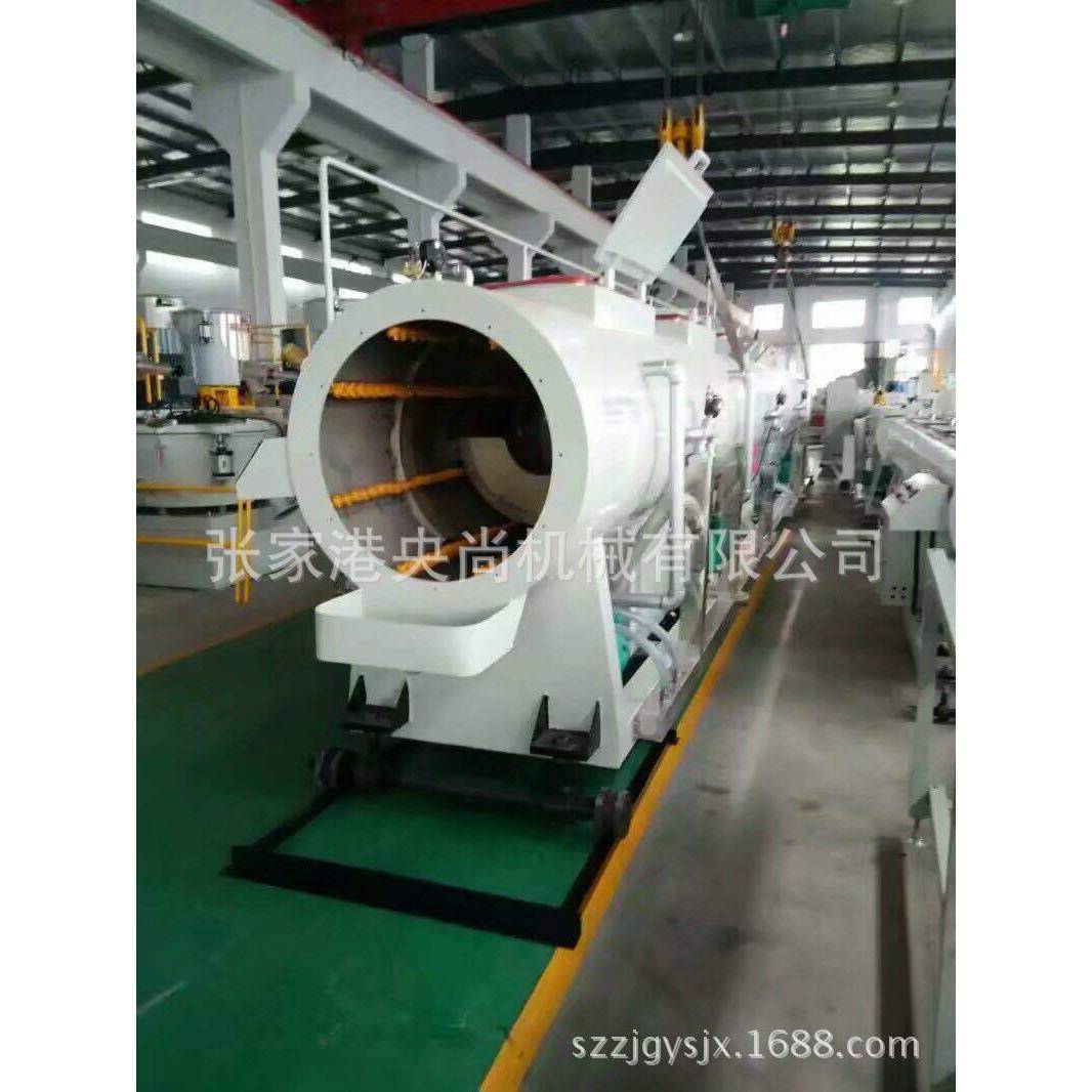 现货塑料机械管材真空定型箱真空喷淋箱塑料管材挤出定型水槽