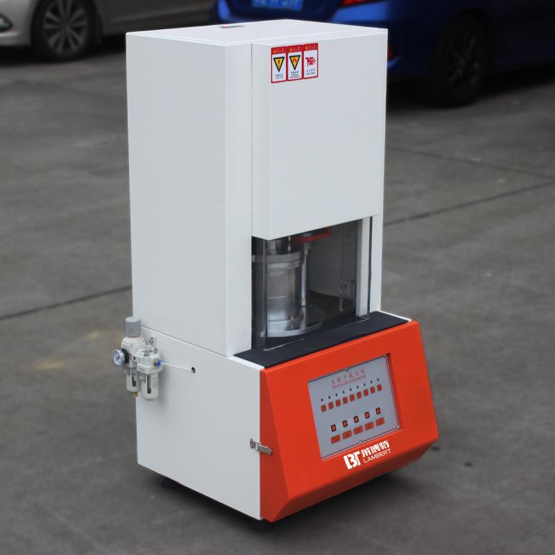 电脑式橡胶无转子硫化仪精密型橡胶硫化曲线仪硫变测试仪仪器设备