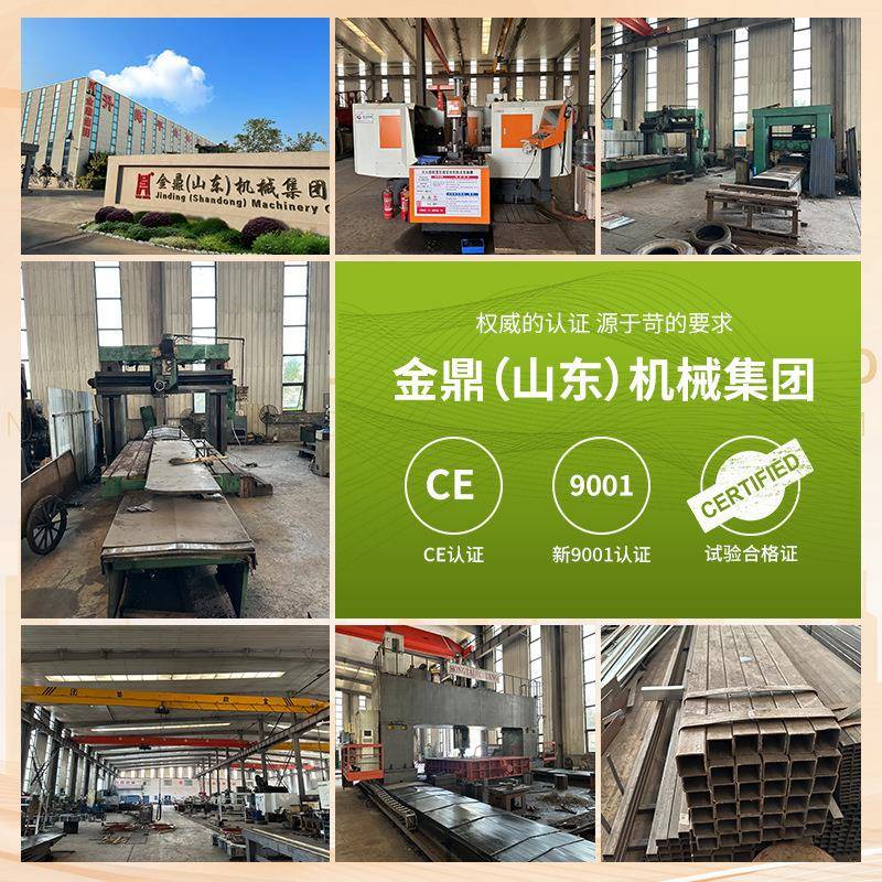 链条货梯厂家仓库厂房车间20吨12米户外大型小型导轨升降货梯