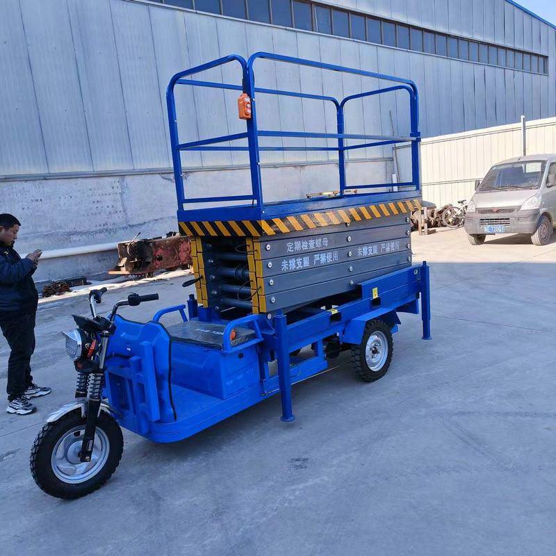 厂家直销升降机移动式剪叉式电动小型登高车电动液压平台车