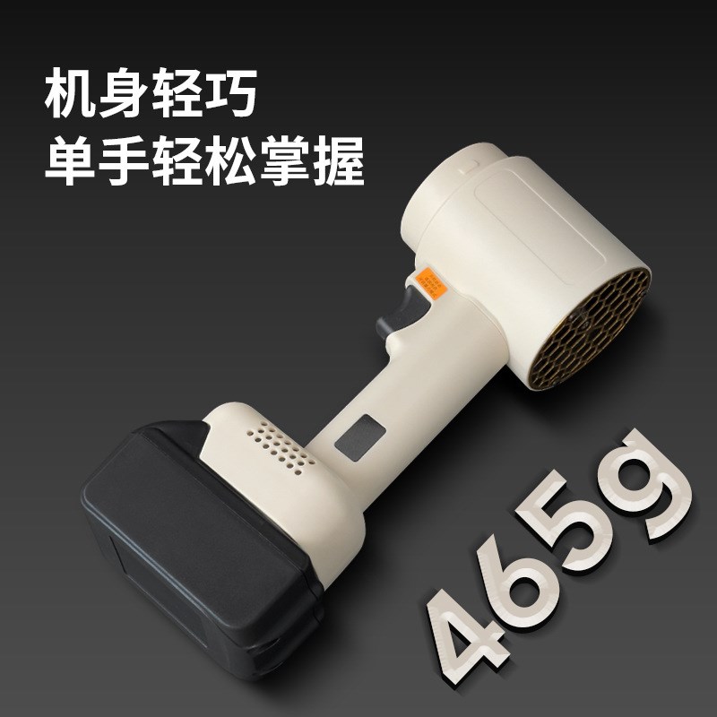 外贸无刷航模电机暴风机无线暴力涡轮风扇吹雪机大风力锂电吹树叶
