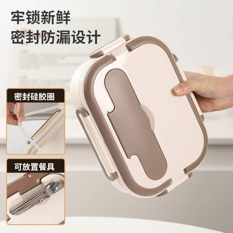 不锈钢保温饭盒学生专用304食堂餐盘分格上班族微波炉便当盒