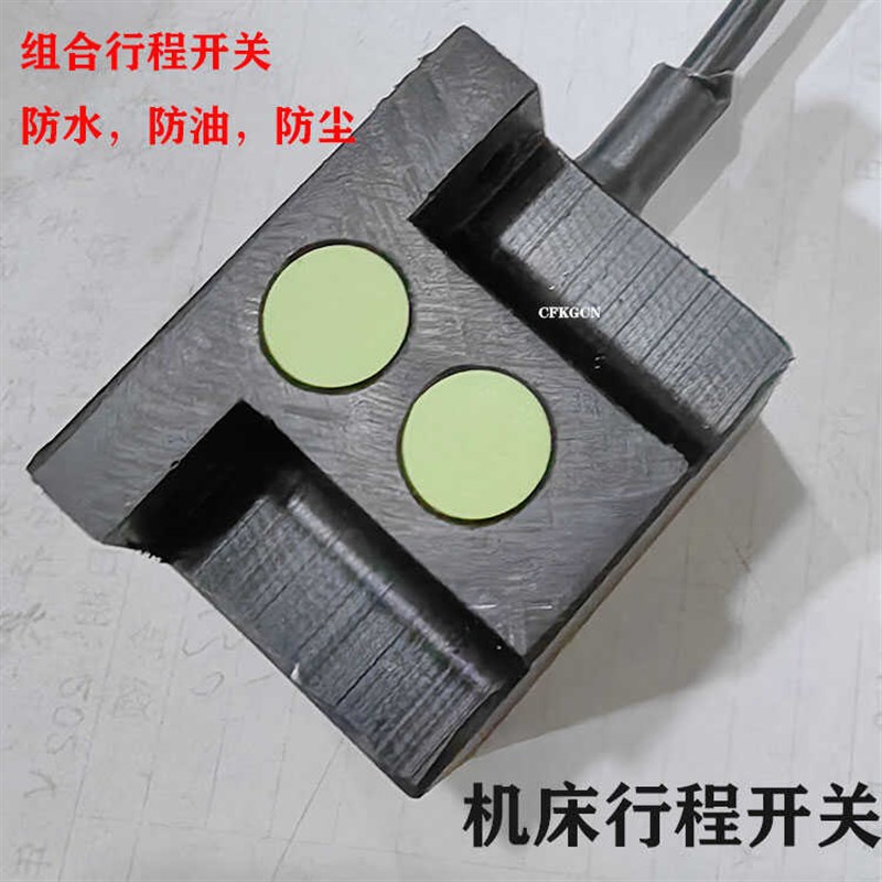 正品全新原装感应头检测接近开关SSL-CE55M-3.5DLA-B-12Y保两年