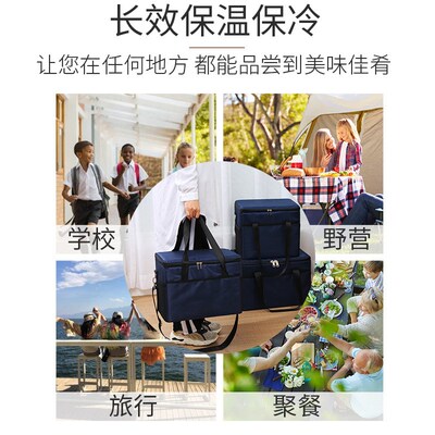 保温袋冷藏包铝箔大号海鲜加厚冰包便捷手提饭盒袋户外野餐包简易