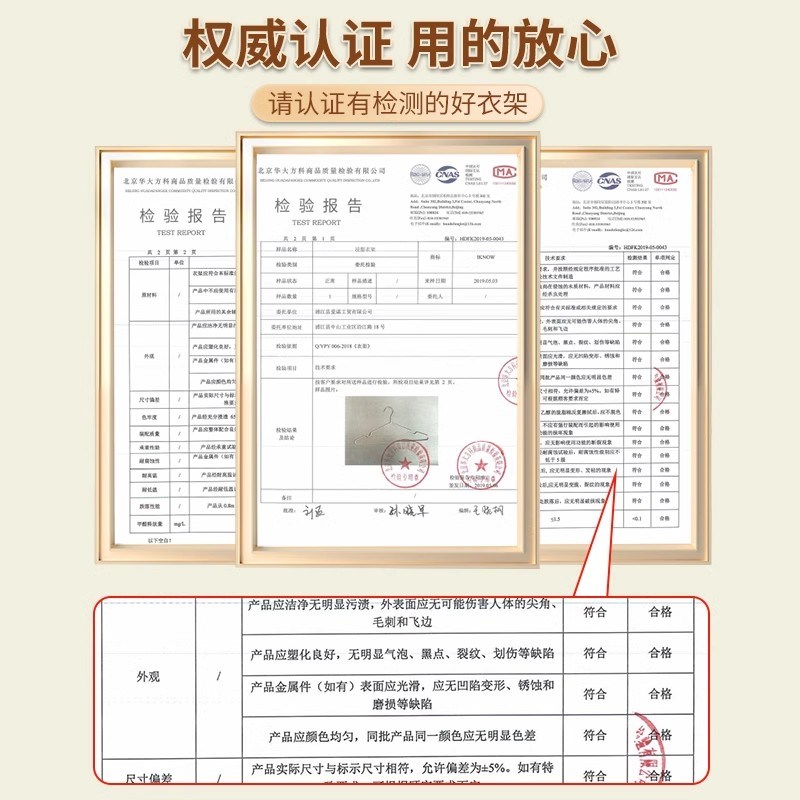 衣架家用实心加粗挂衣撑子学生宿舍衣撑无痕防滑晾衣服不锈钢架子