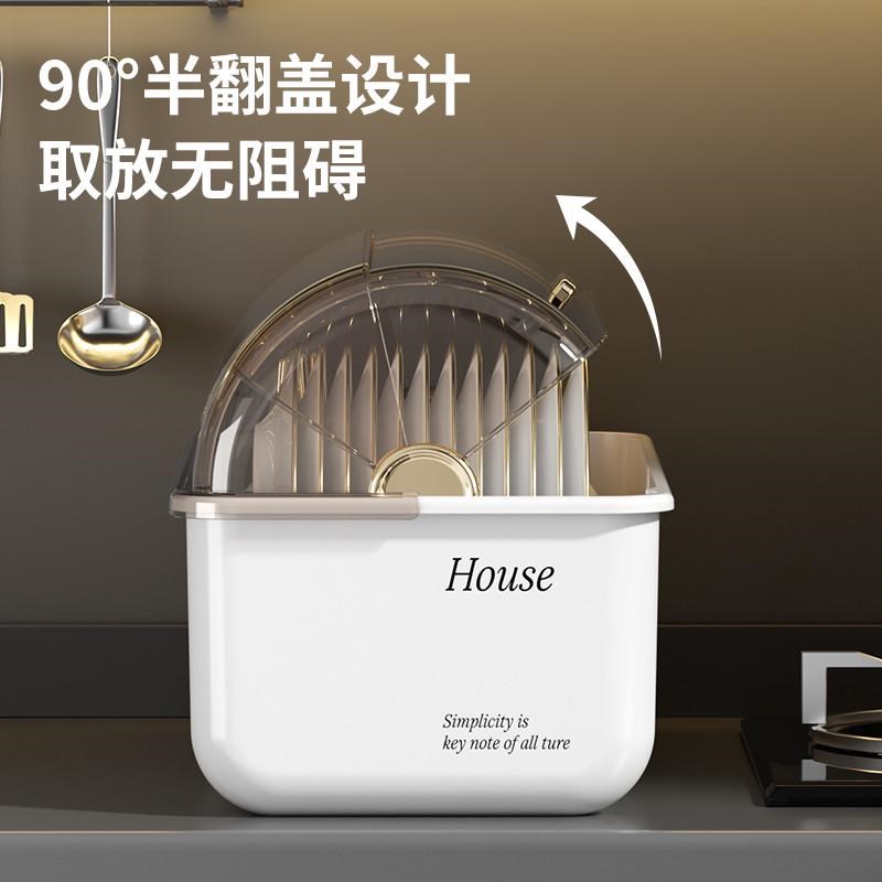 厨房碗盘柜装碗筷收纳盒沥水碗架家用箱带盖子放碗碟碗盘置物架防