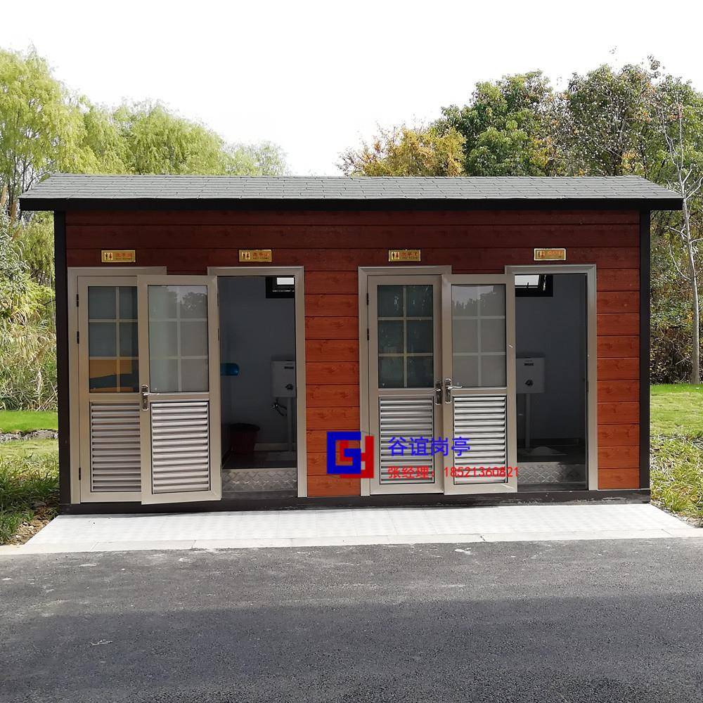 公园移动厕所水冲移动厕所厂家防腐木移动厕所