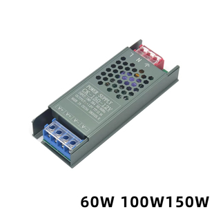 LED灯带驱动电源220V转12V/24V手机柜台货架珠宝柜台直流变压器