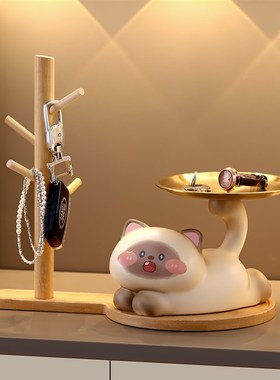 招财猫摆件入户玄关钥匙收纳装饰客厅桌面电视柜家居乔迁新居礼品