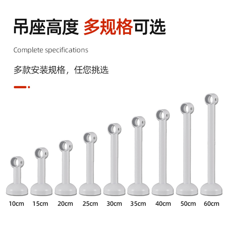 晾衣杆阳台顶装固定式白色不锈钢晾衣架晒衣杆家用一根单杆管子