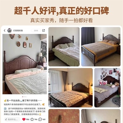 美式实木床1米5家用储物现代简约轻奢欧式1.8米大床主卧新款婚床