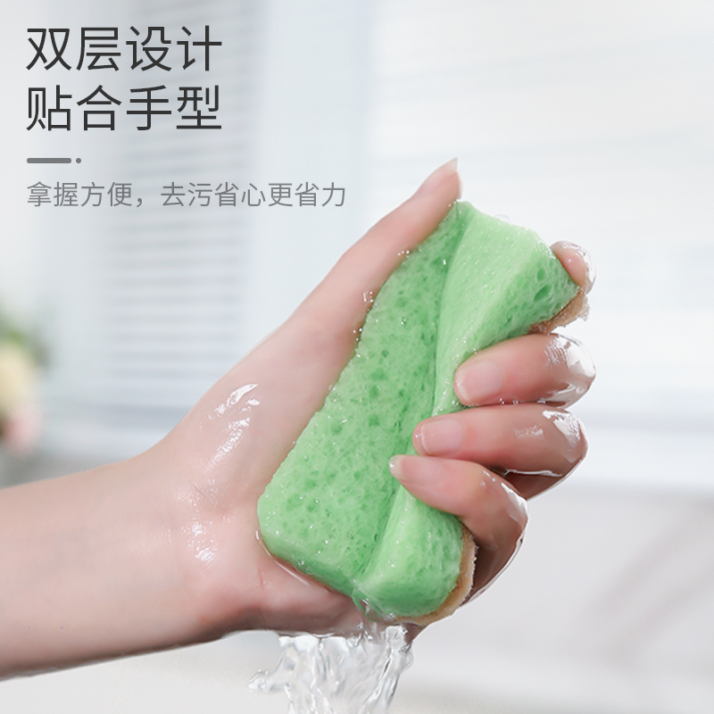 木浆棉洗碗海绵擦家用抹布厨房不沾油吸水清洁百洁布刷碗刷锅神器