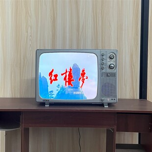 可以播放的复古黑白电视机老式7080年代怀旧老物件摄影道具摆件