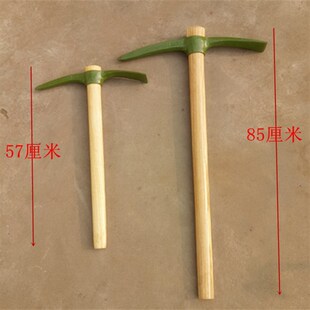 包邮小军镐十字镐户外小洋镐农用尖镐工兵镐军镐战备镐头施工镐头