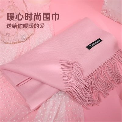 情人节新年送老婆闺蜜女朋友围巾手套保温杯礼盒套装生日礼物