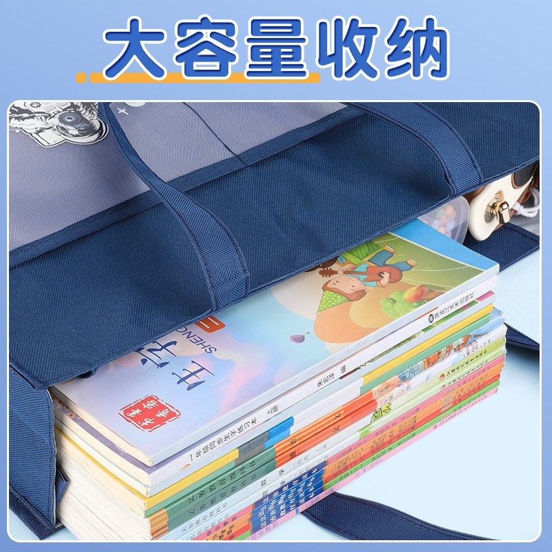 超大号A3美术袋文件袋手提书袋防水拉链式儿童8开8k补习袋大容量