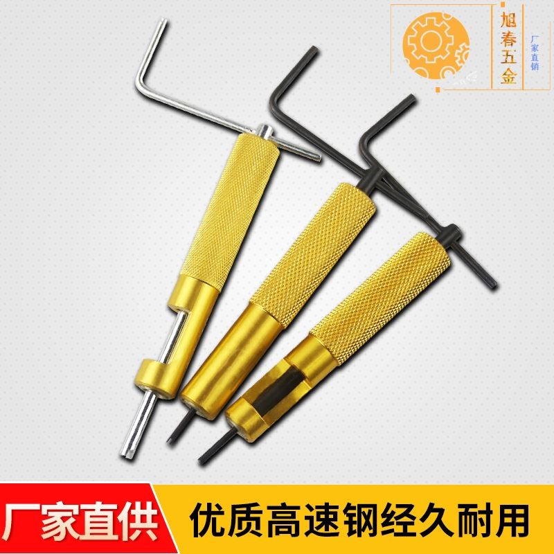 螺套安装工具/螺纹护套牙套扳手钢丝螺套/牙套工具螺套板手M2-M30