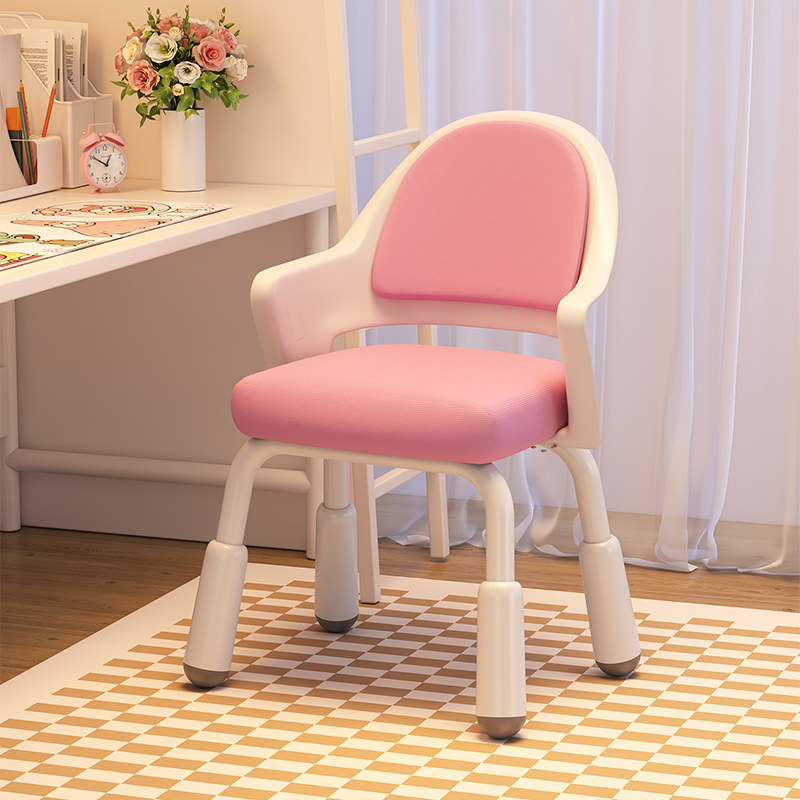 儿童学习椅小学生家用写字靠背书桌座椅子可升降矫正坐姿久坐凳子