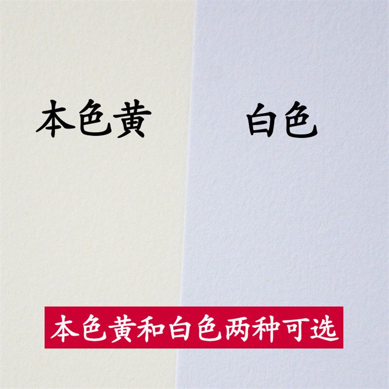 全开2开素描纸2K铅画纸大张超大1开1K半开对开整开画画纸美术白色