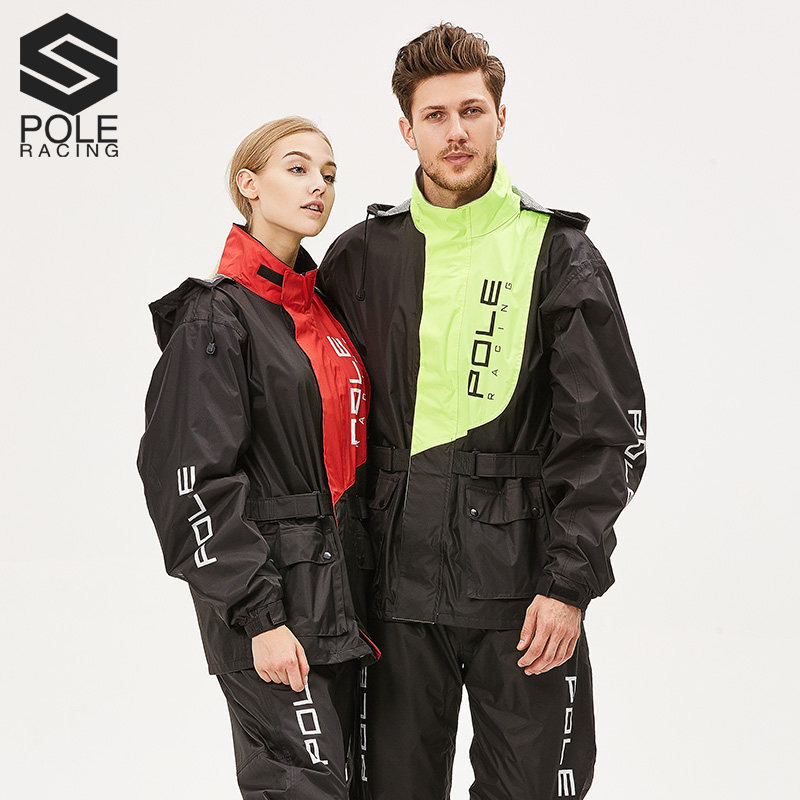pole雨衣摩托车骑行雨衣摩旅装备骑士雨衣雨裤分体式防水机车雨衣