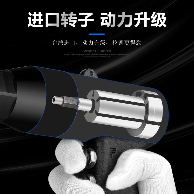 ULEMA气动拉铆螺母枪拉帽枪拉母枪拉螺母枪铆螺母M4M5M6M8M10M12