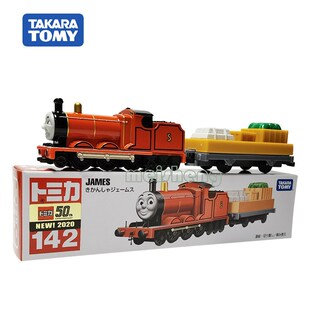 A多美卡合金小火车京阪电车126号138号142号詹姆士143号西诺