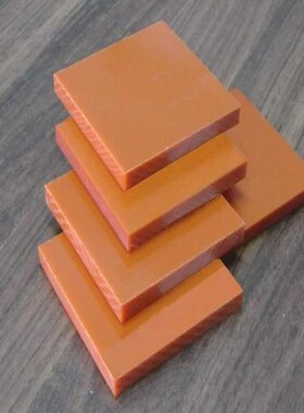 电木条电木块 电木板加工 防静电电木板 橘红色黑色黄色A级电木板