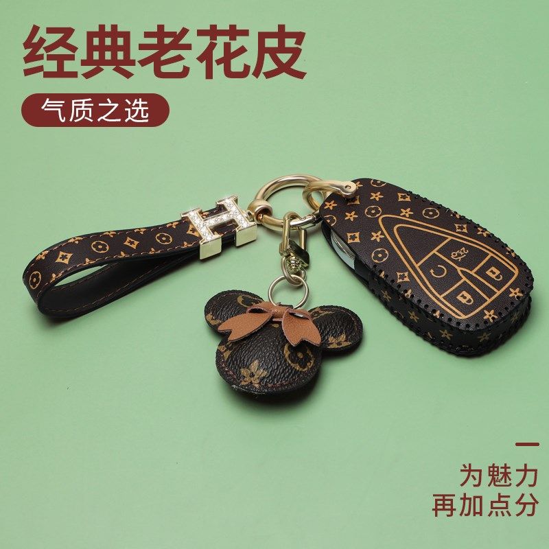 长安cs75钥匙套逸动cs35/55univ糯玉米unit程锐欧尚lumin壳女