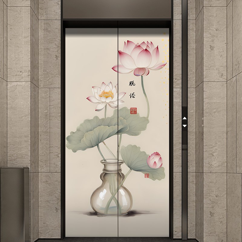 定制商场居家入户电梯门小清新明清古典荷花贴纸饰品整张自粘装饰