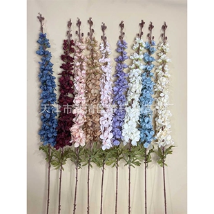 仿真130cm超大挑高大飞燕草 婚庆路引线条花艺婚礼插花复古千代兰