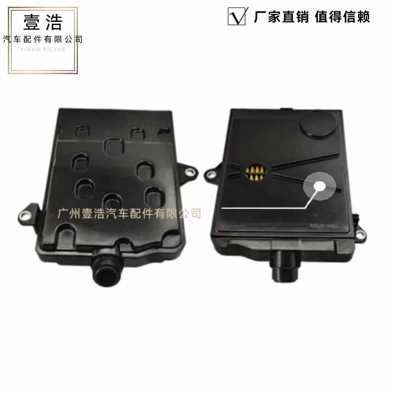 1LMP-7G186-AA 1LMZ-7A098-A HL3Z-7A098-A波箱滤清器