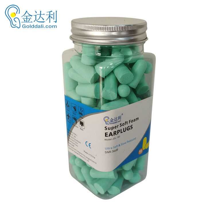 供应120枚瓶装防噪音PU耳塞慢回弹海绵耳塞隔音降噪耳塞