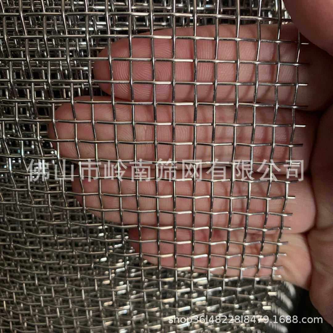 304 316 316L标准不锈钢筛网 正目不锈钢过滤网 精密磨料振动筛网,金属材料及制品,丝网/金属网,淘宝优惠券,粉丝福利购,淘宝优惠卷