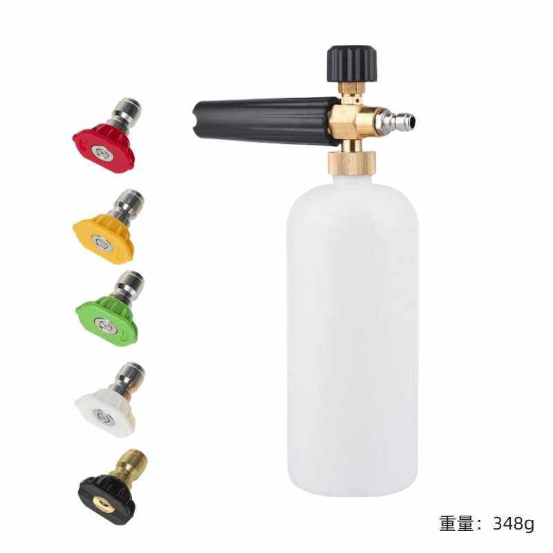 高压水枪1/4快插洗车泡沫壶多功能雪花泡沫喷壶5色喷嘴,家庭/个人清洁工具,清洁喷壶,淘宝优惠券,粉丝福利购,淘宝优惠卷