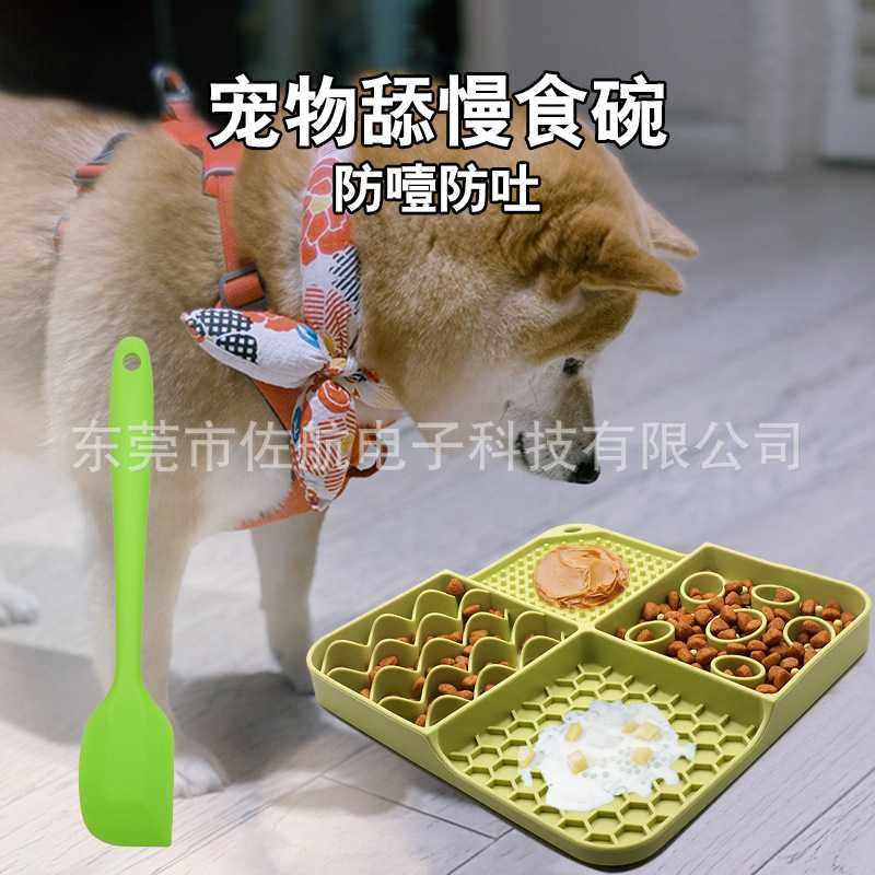 现货宠物硅胶舔食垫 吸盘狗狗分食垫 宠物多功能慢食碗,宠物/宠物食品及用品,漏食玩具/藏食玩具/嗅闻玩具,淘宝优惠券,粉丝福利购,淘宝优惠卷