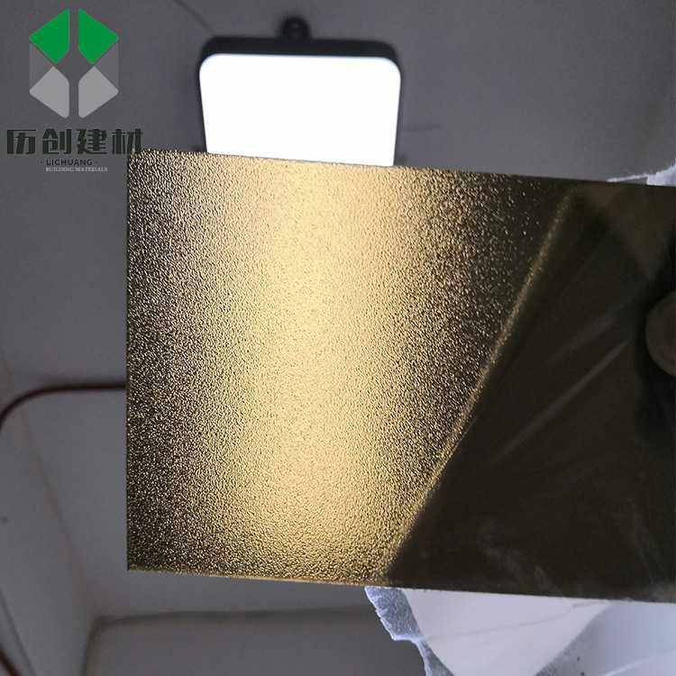 磨砂板PC磨砂板材隔断屏风PC板材加工防水防腐浴室隔断哑光,橡塑材料及制品,塑料片材/塑料卷材,淘宝优惠券,粉丝福利购,淘宝优惠卷