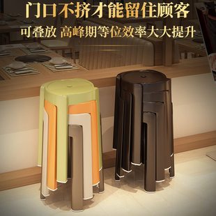 特厚叠备子椅塑料风车餐厅餐厅板凳可凳商用餐饮加厚胶凳等位放用