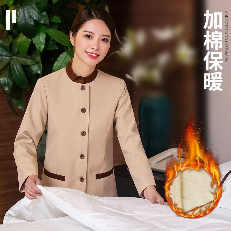 棉女小清洁工秋冬保洁员工作服服装酒店区加物业保暖高档长袖阿姨