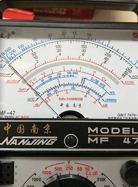 M震宇47D/F74/高精度机械南京指针万用表式万用表7学生实习F4