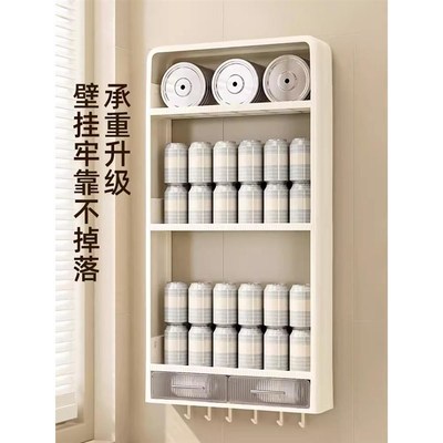 厨房壁挂多功能调料品盒置物架墙上免打孔挂壁式调味料瓶罐收纳柜