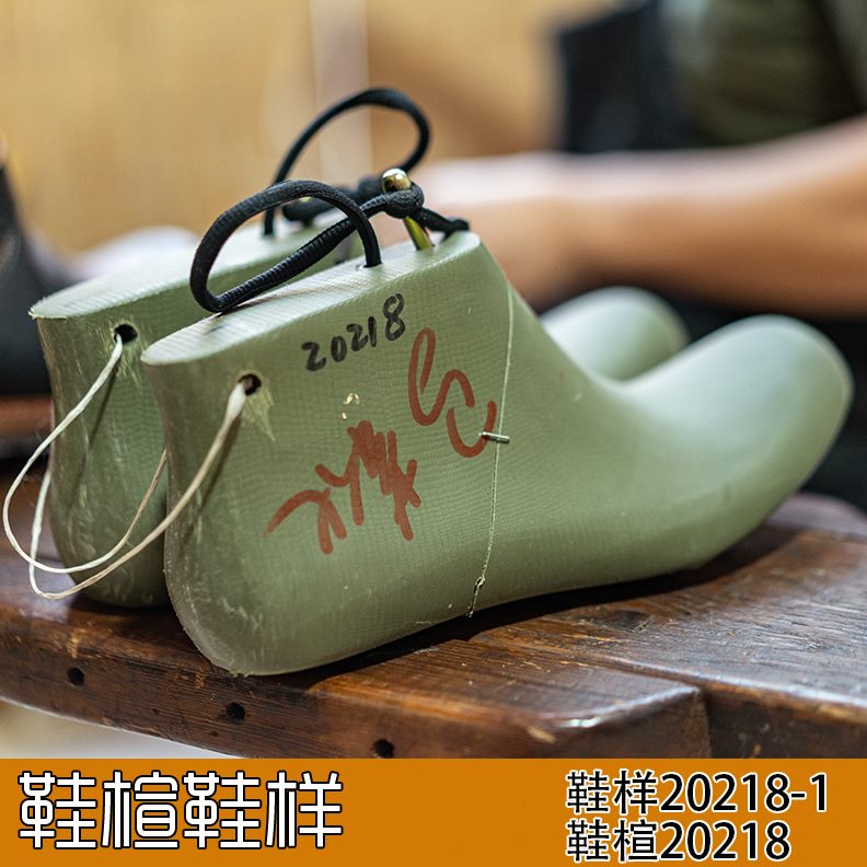 鞋鞋楦工程师样版鞋鞋手工马丁靴楦机车靴板楦样模具纸样材料鞋鞋